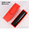 500ml保溫杯(智能/普通款)